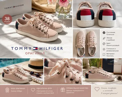 Bundle: New Earrings, Tommy Hilfiger Sneakers, Zara Blouse & Malaysian Bracelets Set