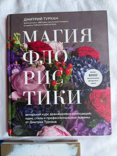 Кошка музыкальная - как новая, 32 см, поет и ходит
