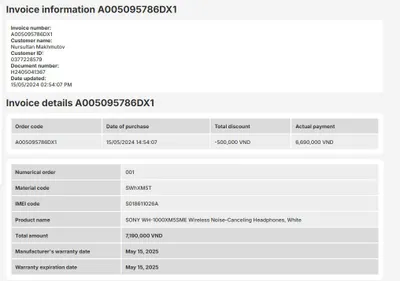 Sony WH-1000XM5 헤드폰 및 Apple Watch SE 2021 판매