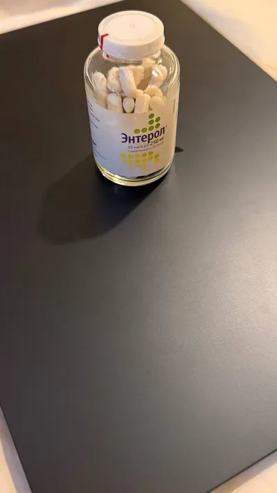 판매: 비타민, 램프, 팔찌, 페인트 및 액세서리
