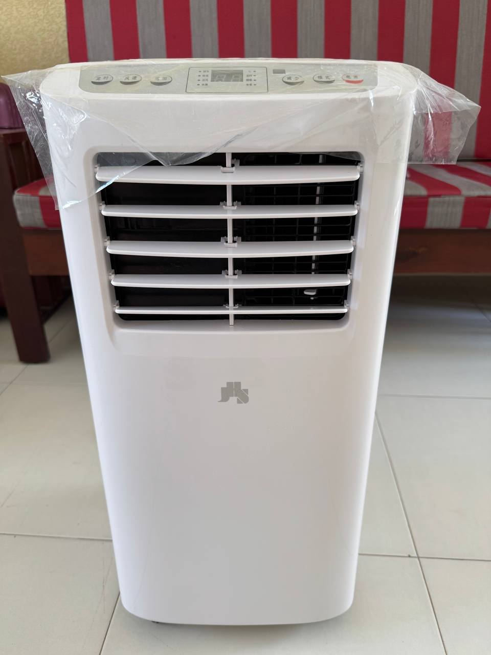 Cond Service Main Box Portable Floor Air Conditioner – 2.8 Million VND — Nha-Trang.vn
