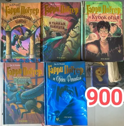 Различные товары для дома и книги - распродажа перед отъездом (север Нячанга)