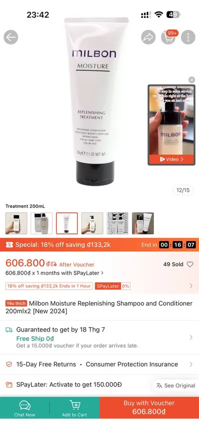 专业护发套装 – Milbon Moisture + Shiseido Fino 护发油