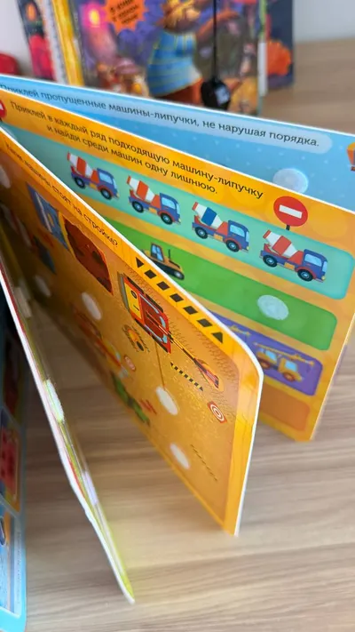 Interactive Sticker Book «Building, Digging & Moving» – Reusable Stickers for Ages 2+