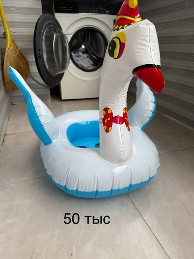 Children's Beach & Pool Toys, Swimwear & Accessories – Bundle Sale