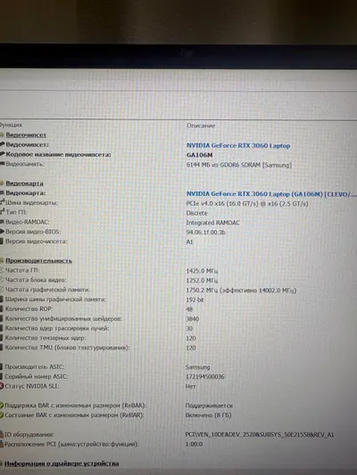 Laptop Gigabyte G5 – Intel i5-11400H, RTX 3060, 16GB RAM, 1TB SSD – 17,5 triệu VND