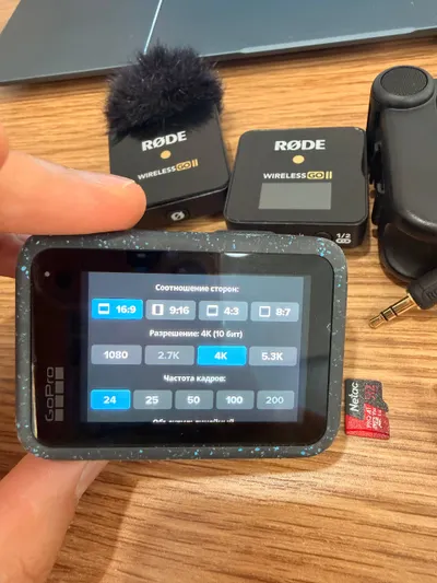 GoPro 12 HERO BLACK – 미디어 모듈, 512GB 카드 및 Road 마이크가 포함된 완전 키트