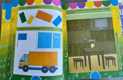 Детские книги с заданиями (3–6 лет) – 300 тысяч донгов