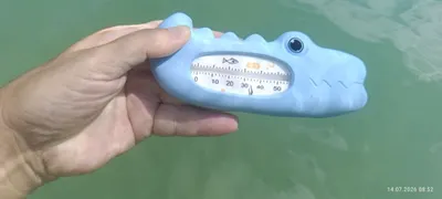 North Beach Water & Air Temperature Report – Visibility Conditions – July 14, 2026