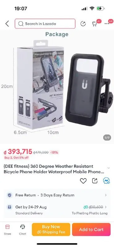 Держатель для телефона кейс, новый – 130k VND