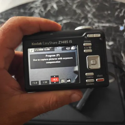 Kodak 1485i 카메라 – 대형 CCD 센서, 720p 비디오