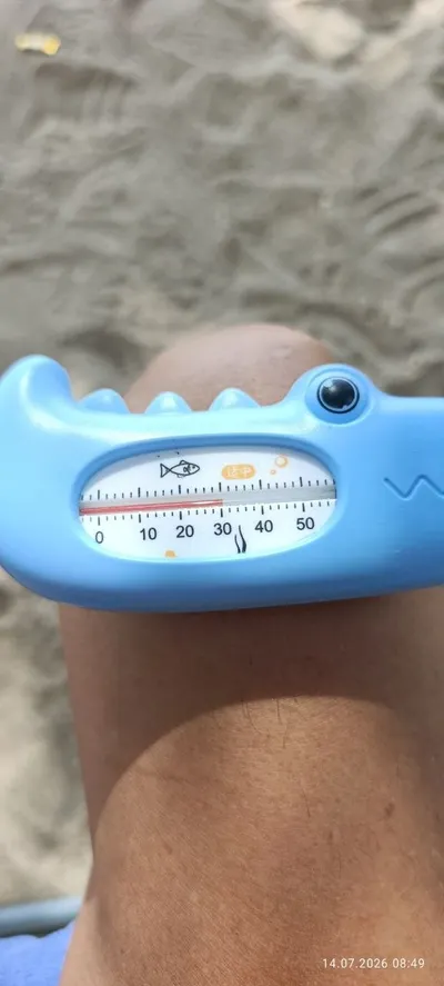 North Beach Water & Air Temperature Report – Visibility Conditions – July 14, 2026
