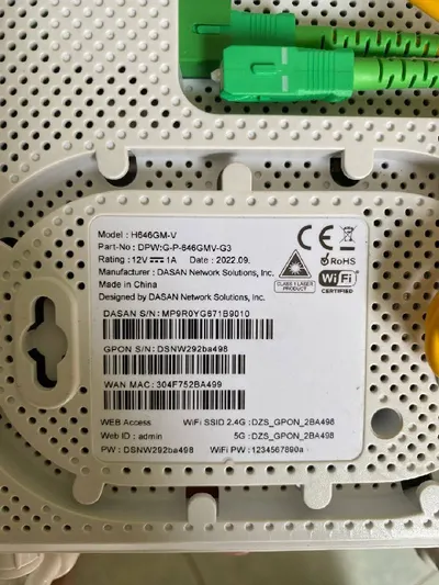 DASAN H646GM-V GPON WiFi 라우터 – 전원 공급 장치 및 케이블 포함 완전 세트
