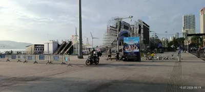 중앙 해변 진입 금지 – 접근 불가