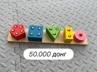 Детские игрушки и развивающие игры – набор из 10 позиций