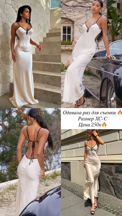 Quần áo nữ mới - Áo tắm, váy, quần jean nguyên tem