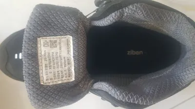 오리발 및 Ziben 보호 부츠 세트