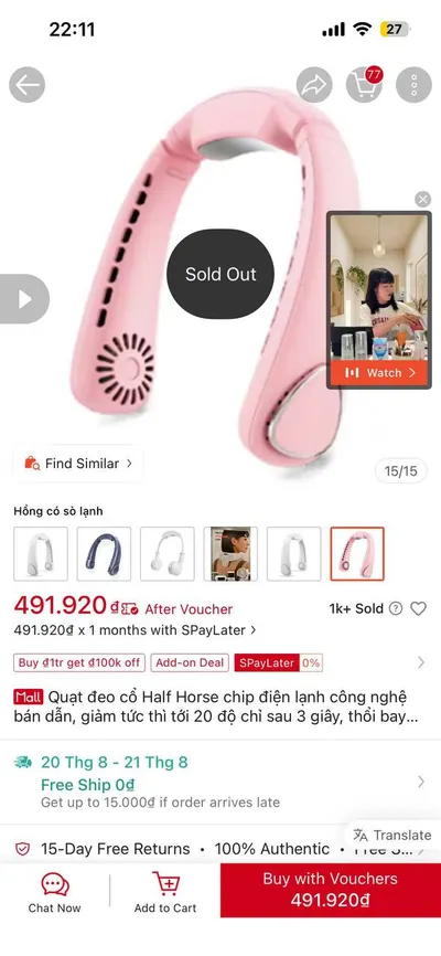 家用商品批次 — 相机、卷发器、果汁机、玩具、风扇