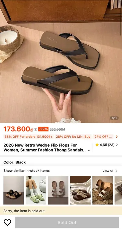 SHEIN服装和麦克风 - 4件新商品