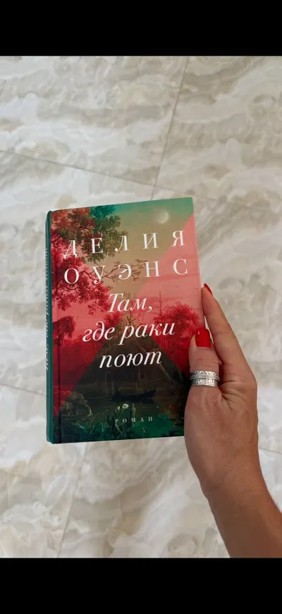 Bán: Sách, chăm sóc tóc, mũ bảo hiểm, điện thoại