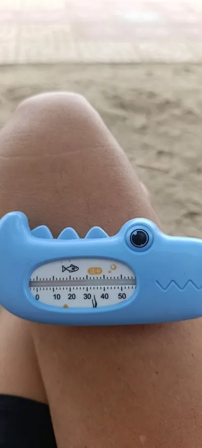 Nha Trang Beach Conditions – Tuesday, August 11, 2026