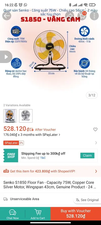 선풍기 – 350,000 VND