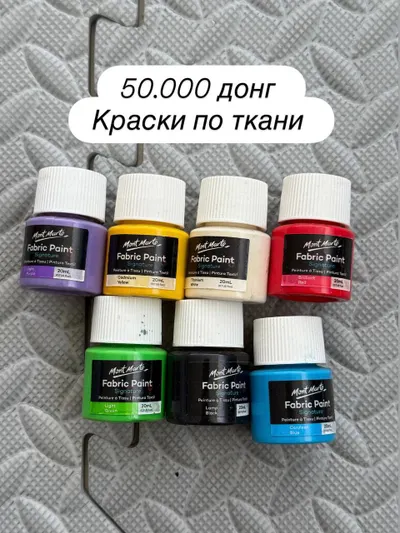 Детские игрушки, развивающие игры и краски – набор из 7 позиций – центр Нячанга
