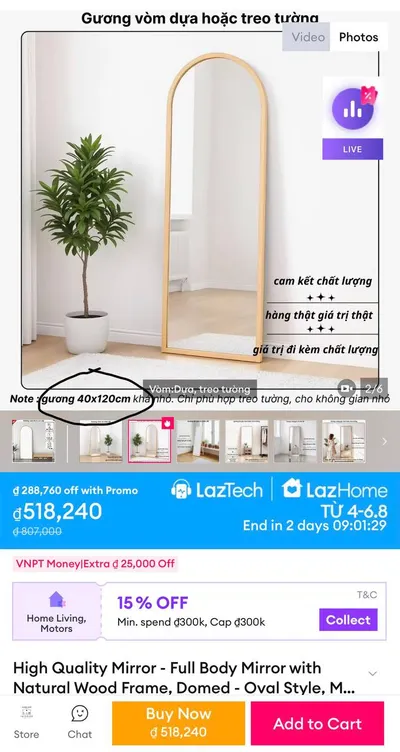 Gương 40×120 cm – 350.000 đồng