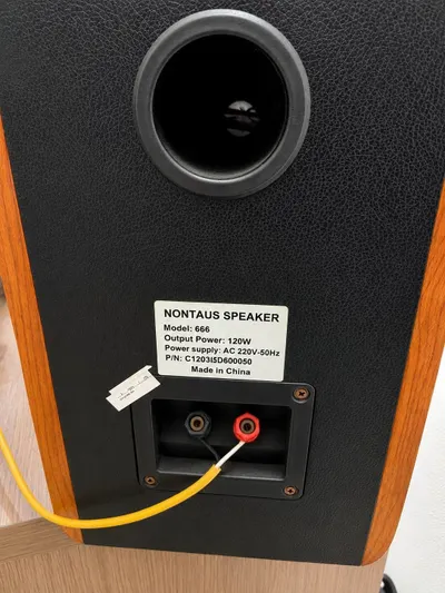 Speakers – Good Sound Quality