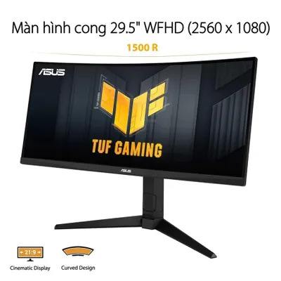 Игровой монитор Asus VG30VQL1A 29,5" изогнутый VA 200 Гц