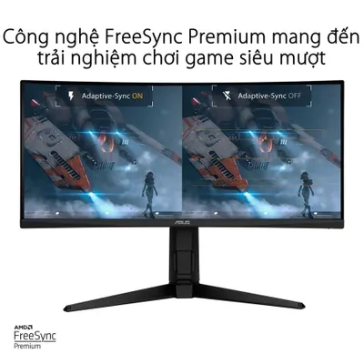 Игровой монитор Asus VG30VQL1A 29,5" изогнутый VA 200 Гц