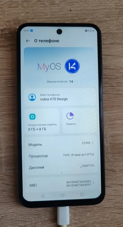 4 вещи в продаже – Xiaomi пылесос, игровая клавиатура, осушитель воздуха и ZTE телефон – 7,4 млн VND