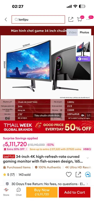 Монитор Lanlipu 34" – 4,5 млн ₫