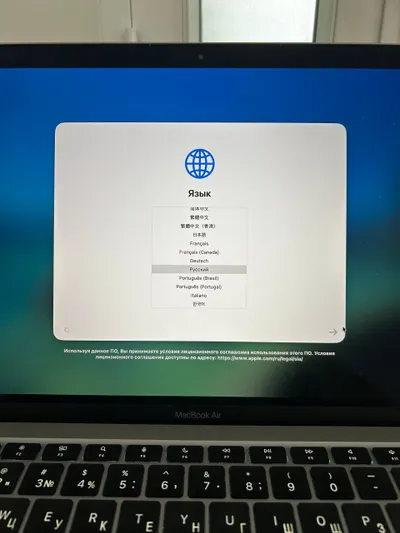 MacBook Air 13' 2020 – 17M VND, Excellent Condition