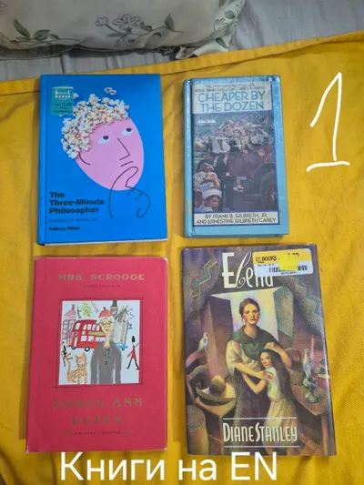 Mixed Items Bundle – Books, Medical, Tools & Hookah Parts
