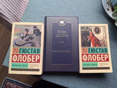 Продаю разные товары – стол, книги, предметы интерьера, аксессуары