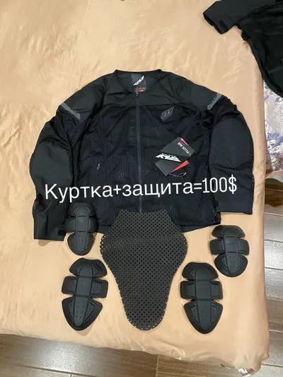 Новые летние американские мото куртки с защитой – разные размеры