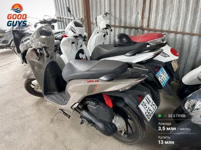 Xe Tay Ga 50cc 2021 – 13 Triệu VND, Tình Trạng Xuất Sắc