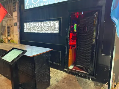 Operating Karaoke Bar for Sale – City Centre, Nha Trang – Third Beach Line – Turnkey Business