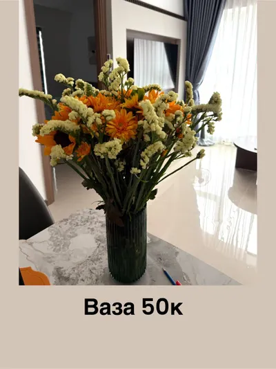 Bộ sưu tập đồ dùng nhà – Thảm bãi biển, lọ hoa, tủ lưu trữ và đồ chơi cát