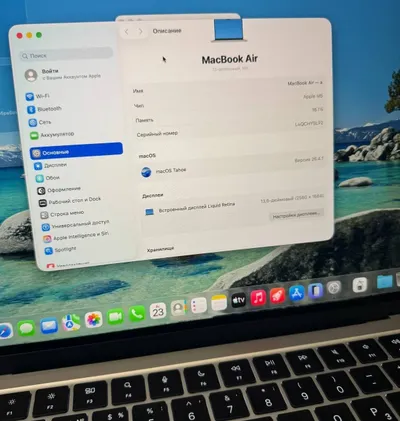 MacBook Air 13 M5 16/512GB Silver – 정품 패키지, 1년 보증