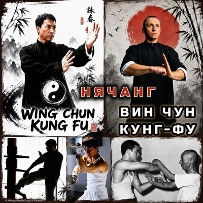 Đào Tạo Nhóm Vịn Xuân Võ Kung Fu ở Nha Trang – Buổi Học Đầu Tiên Miễn Phí