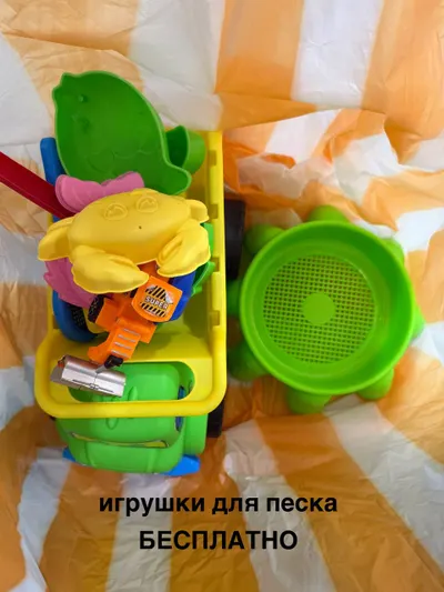Bộ sưu tập đồ dùng nhà – Thảm bãi biển, lọ hoa, tủ lưu trữ và đồ chơi cát