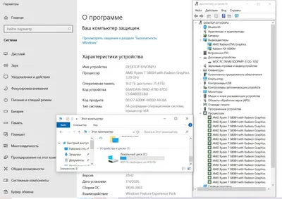Игровое рабочее место – Ноутбук MSI, монитор Acer, кресло Edra
