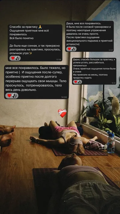 Групповые занятия йогой в центре Нячанга
