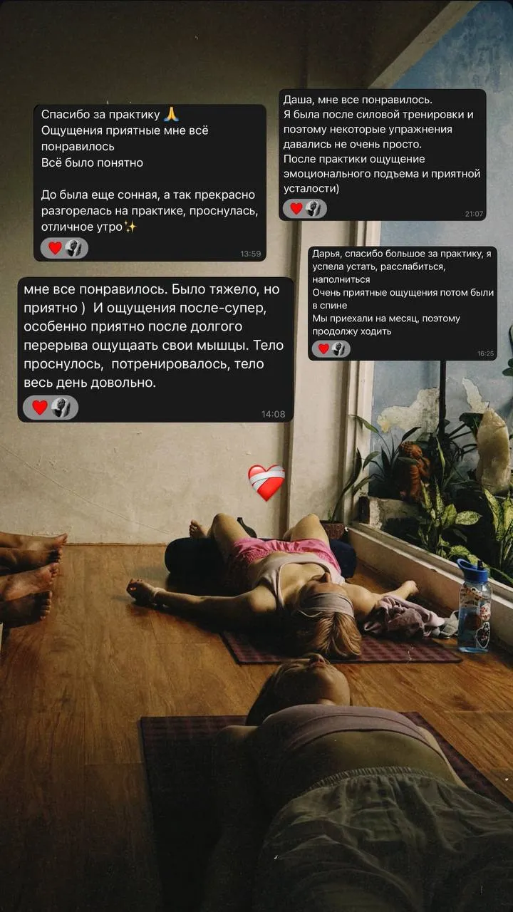 Групповые занятия йогой в центре Нячанга