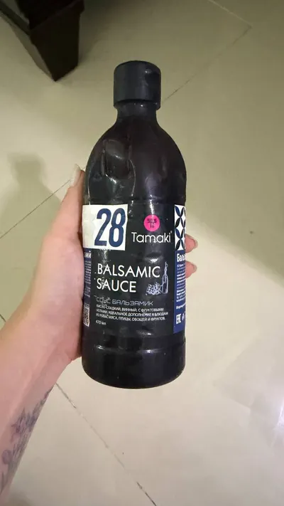 가정용품 대량 판매 – 칼슘, 구강세정기, 화장품, 전자제품