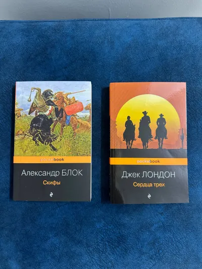 Bán sách cũ – Nha Trang trung tâm (15 đầu sách)