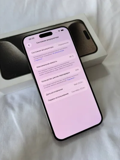 Apple iPhone 15 Pro Max 256GB Dual SIM – Điều kiện hoàn hảo