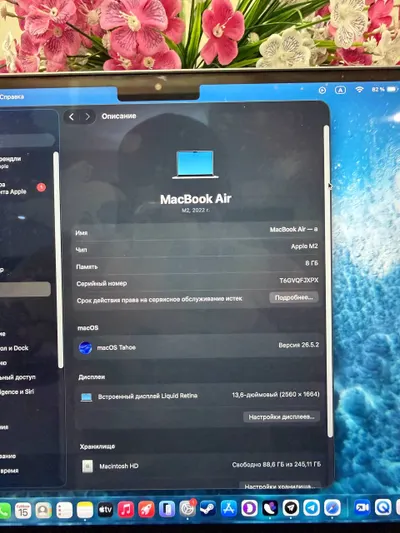 MacBook Air M2 – Trao đổi lấy Laptop Windows (15–18 triệu VND)